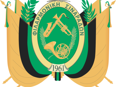 ��������� ���� ������� ������ ��������� ��� ����� ��� ������������ ���������