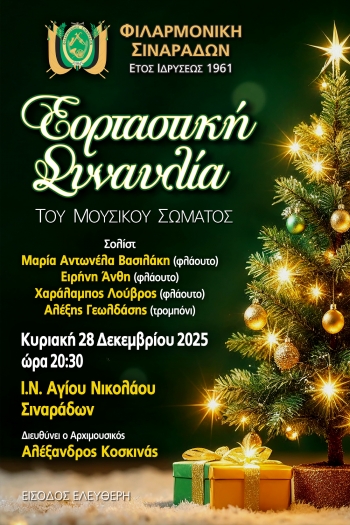 ���������� ��������