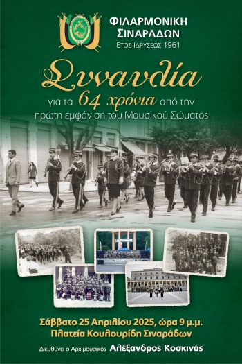 �������� ��� ��� ���������� 64 ���� ��� ��� ����� �������� ��� �������� ������� 