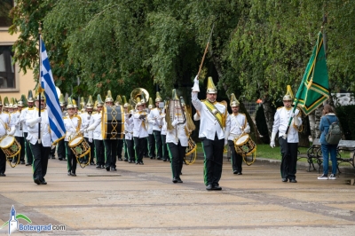          41       Botevgrad  