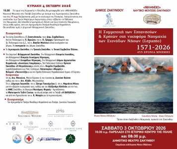 � ����������� ��������� ��� ������� ��� ��� ���������� ���������� ��� ��������� ��� �������� �����.